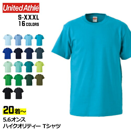 20ۥƩʤĹ5.6󥹥ϥƥTĴ(ġз)|5001-01ȾµSMLXL̵UnitedAthleʥƥåɥ|٥ʸץTĤޤȤ㤤