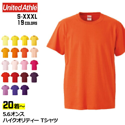 20夫5001-01