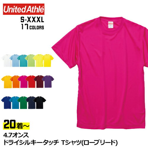 20ʾ ®  4.7 ɥ饤륭å T ֥꡼ 17 | 5088-01 S M L XL  ǥ Ⱦ...