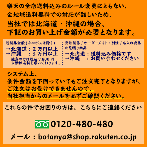 KY-14 丸型大 両面貼合せ皮生成り キーホルダー 名入れ 500本セット | オリジナルキーホルダー 中古車販売 バイク販売 自動車販売業者様向け