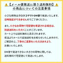 01400207C 紅白幕 高さ450mm×3間(5400mm) 綿 (金巾) 【高さ45×横540cm】 2