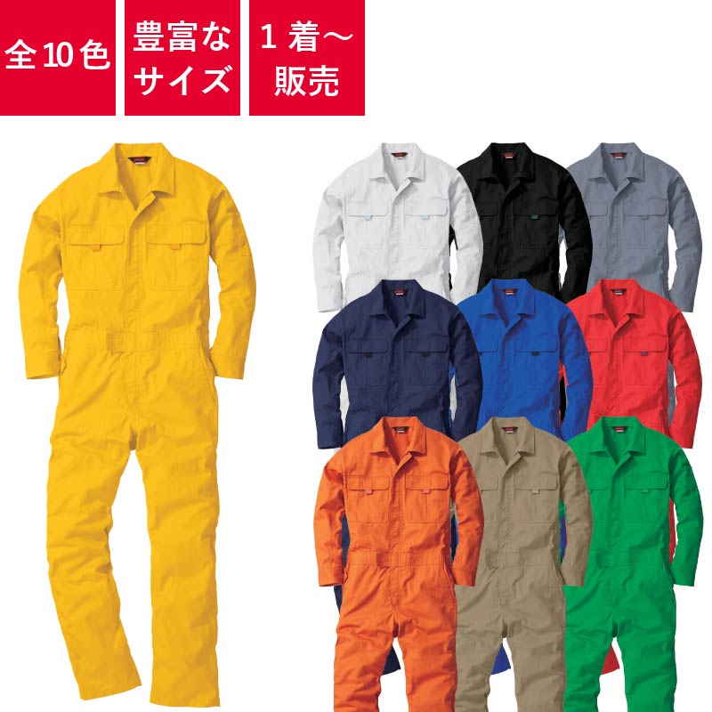 楽天市場】ペナルティ（サイズ（S/M/L）SS）の通販