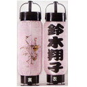 【30個以上~】h-64 金箔 鶴 席札提灯4号 | ちょうちん