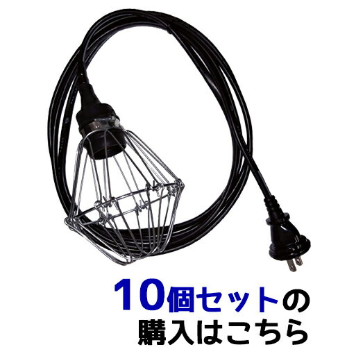 【4個以上～】新K 9号丸型 ビニール提灯 赤/黒枠 | 24×36cm おすすめ商品 ちょうちん