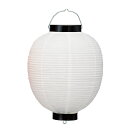 【3個以上~】Ty210-7 10号丸 洋紙提灯 白/黒枠 | 直径27×40cm ちょうちん