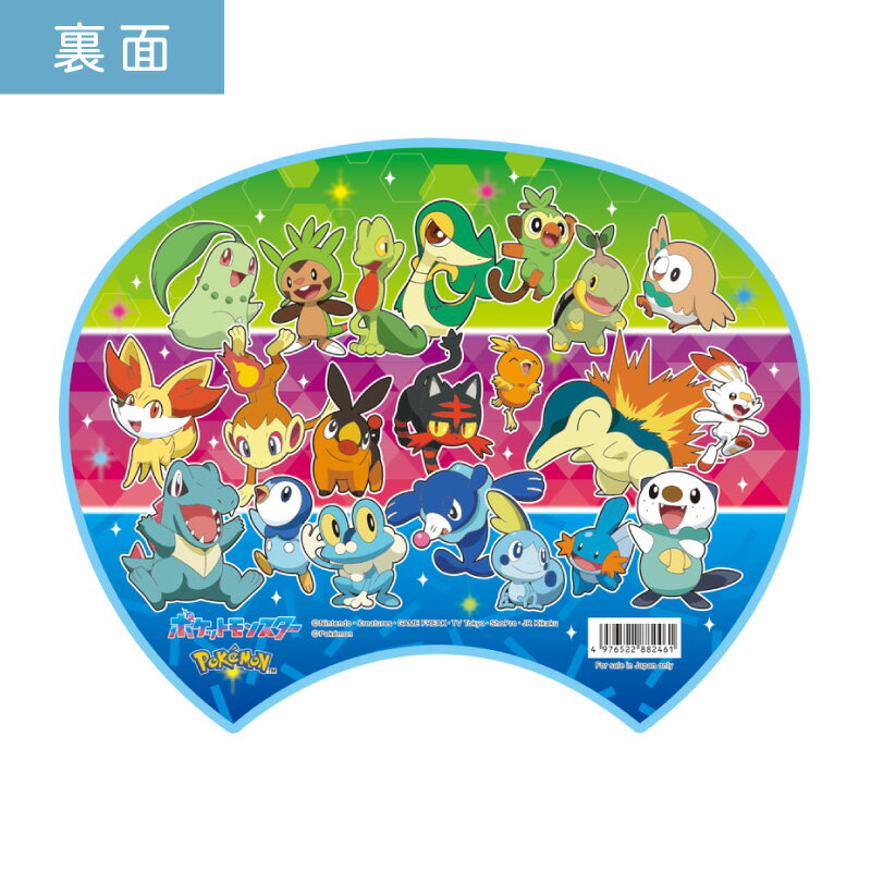 �ݥ��åȥ�󥹥��� ������ 50�ܥ��å� | F4053 ���� ����餦���� ����饯�����ݥꤦ���� ���� �滰�� ���٥�� �ޤȤ��㤤