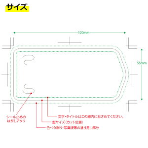凸版2色 名入れ アルコールフリー 除菌ウェットティッシュ 大判サイズ 3000個セット | 20枚入 NZW2102 7Days,除菌ウェット パラベンフリー ノンアルコール | フラップオリジナル まとめ買い ケース買い ノベルティ 販促品 お年賀セール 年賀状印刷 年賀状作成ソフト セール