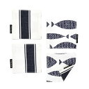 【5h限定12%OFF】【ゆうパケット配送】 コースター 4枚セット リバーシブル 綿100% ブルーフィッシュ フィッシュ マリン 魚柄 おしゃれ 布 キッチン雑貨 プレゼント デザイン シンプル 雑貨 キッチングッズ インテリア 水滴 グラス タンブラー
