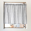【12%OFF今だけ!】カフェカーテン 綿100% 72cm×100cm スタンダードタイプ シルバーライト コンテンポラリー シルバー グレー 北欧 おしゃれ 小窓 カーテン 小窓用 キッチン 窓 目隠し ミニカーテン ロング かわいい(3)