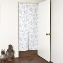 【夏得限定10%OFF】間仕切りカーテン のれん 86cm ×180cm コーラル&シェル 暖簾 間仕切りカーテン 仕切りカーテン ブルー シェル 貝殻 仕切り...