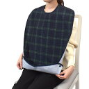 【18日限定5%OFF】【2枚セット】【ゆうパケット配送】 介護用エプロン 食事 おしゃれ 撥水 洗える お食事エプロン 食べこぼし 飲みこぼし 介助 高齢者 ...