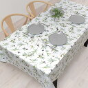 【夏得限定10%OFF】テーブルクロス 142×180cm スタンダード 綿100% オリーブツリー ナチュラル プロヴァンス おしゃれ キャンプ BBQ アウ...