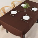 【夏得限定10%OFF】テーブルクロス 120×150cm スタンダード 綿100% 無地オックス カフェブラウン 無地 シンプル おしゃれ キャンプ キャンプ...
