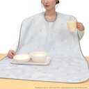 LAURA ASHLEY お食事エプロン 撥水 テーブルマットタイプ 1枚組 Swans 食事 洗える お食事エプロン 食べこぼし 飲みこぼし 高齢者 シニア ...