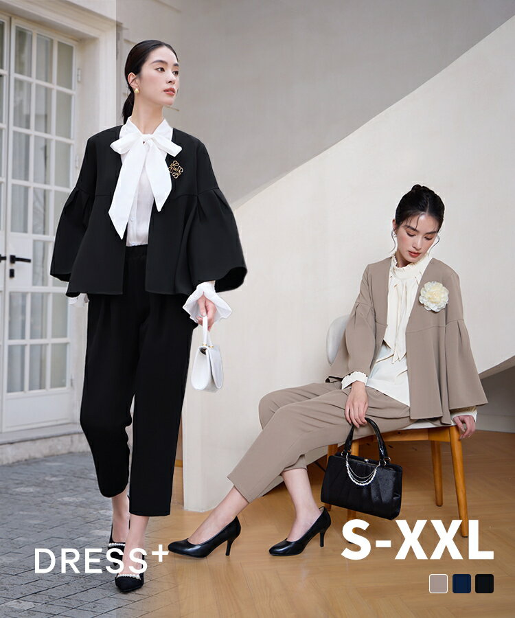 セットアップ レディース 2点セット 大きいサイズ コート ジャケット ノーカラー Vネック クロップドパンツ 7分丈パーティー ドレス 結婚式 フレア袖 フレア裾 長袖 ゆったり レディース 裏地付き セミフォーマル きちんと感 春 夏 秋 冬 S M L XL XXL cy88623