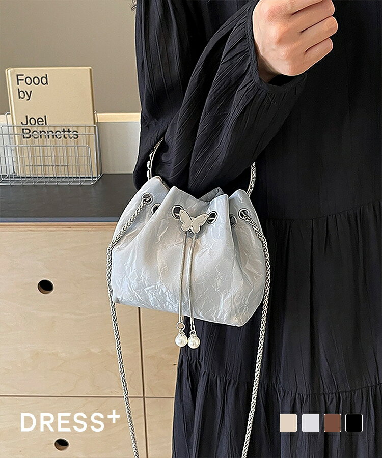 Rakuten - パーティーバッグ 巾着バッグ ミニバッグ メタリック ショルダーバッグ レディース ハンドバッグ 小さめ 2WAY チェーン付き パーティー 結婚式 オケージョン 蝶モチーフ付き ブラック グレー オフホワイト ブラウン dsb0018