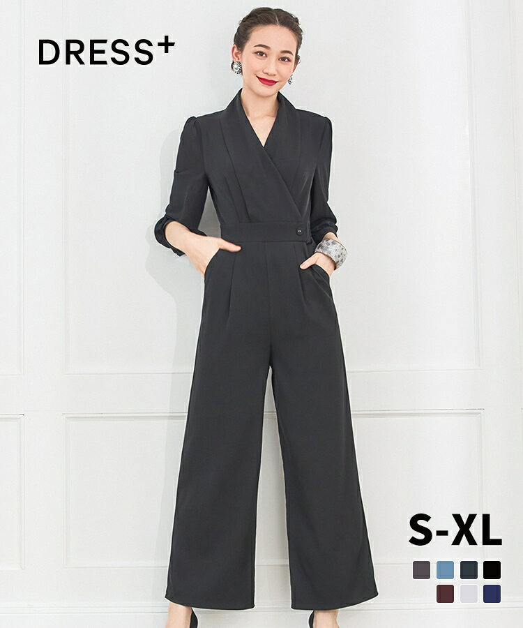 Rakuten - パーティードレス ジャンプスーツ パンツドレス 結婚式 披露宴 二次会 デイリー オフィス カシュクール 袖付き 七分袖 ワイドパンツ ハイウエスト切り替え アンクル丈 ファスナーあり 裏地なし 伸縮性 ポケット付き フェミニン dsj0049