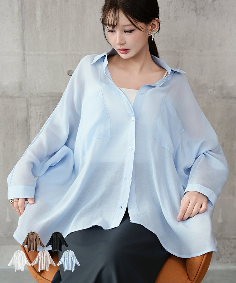 Rakuten - シャツ レディース トップス オーバーサイズシャツ 七分袖 長袖 ドルマンスリーブ ゆったりシルエット 襟付き 体型カバー ママ シアー素材 透け感 ポケット付き 涼しい 胸ポケット リラックス きちんと感 女の子 きれいめ dsrb4558