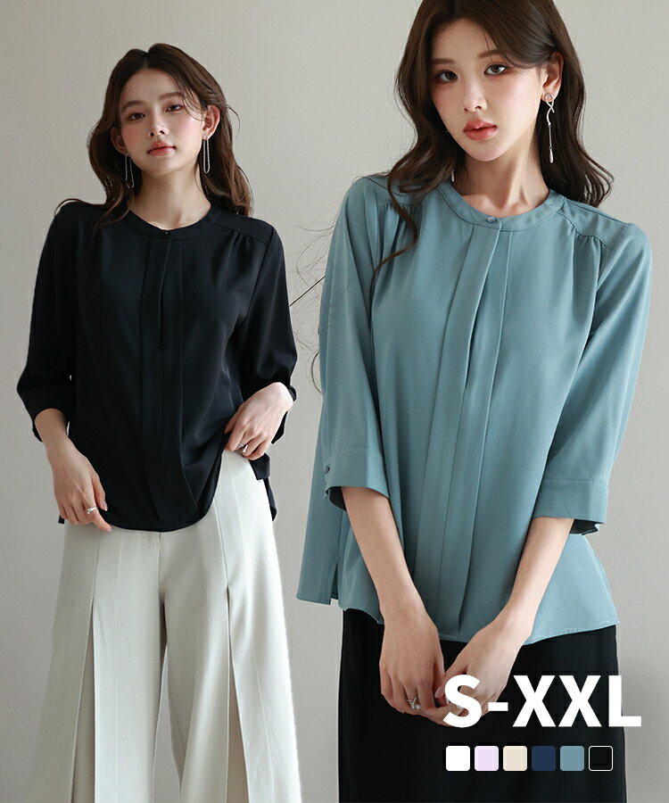 Rakuten - ブラウス 七分袖 とろみ素材 春 夏 秋 冬 春夏 秋冬 プルオーバー トップス ゆったり フロントギャザー 二の腕カバー 通勤 女子会 オフィスカジュアル オフホワイト グリーン ピンク ベージュ グレー ブルー ブラック dsz0074