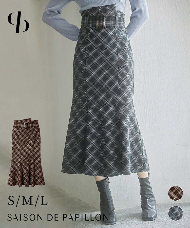 Rakuten - スカート ロングスカート タイトスカート チェック マーメイド くるぶし丈 マキシ丈 きれいめ ハイウエスト 後ろゴム ウエストゴム バックファスナー スリットなし レディース オフィスカジュアル 秋冬 秋 冬 SAISON DE PAPILLON sdp0197b