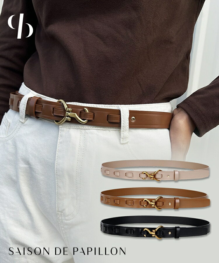Rakuten - 細め シンプル デザイン バックル PUレザー ライトベルト レディース 韓国 ファッション 定番 ウエストマーク SAISON DE PAPILLON sdpal127
