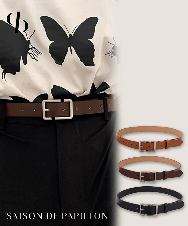 Rakuten - デザイン バックル PUレザー 変形バックル オールシーズン メンズ レディース 韓国 ファッション ユニセックス 定番 ウエストマーク SAISON DE PAPILLON sdpal2302