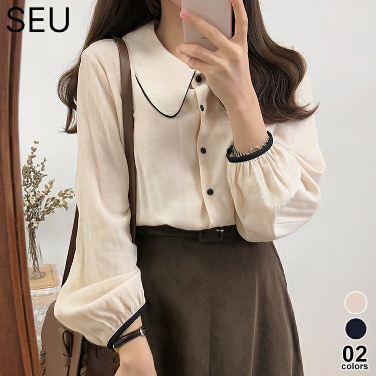 Rakuten - 配色 ブラウス ピーターパン襟 シャツ カーディガン シアーシャツ トップス ゆったり 日焼け対策 冷房対策 春夏秋 長袖 薄手 日焼け防止 冷房対策 オフィスカジュアル SEU seu25at1027