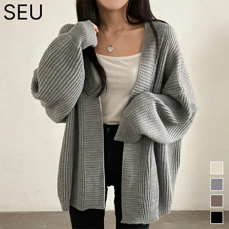 Rakuten - ニットカーディガン レディース ボレロ ニット セーター 着流し 羽織り カーディガン 長袖 ゆったり もっちり 柔らかい 韓国 トップス カジュアル 春 秋 冬 着回し SEU seu25ft1061