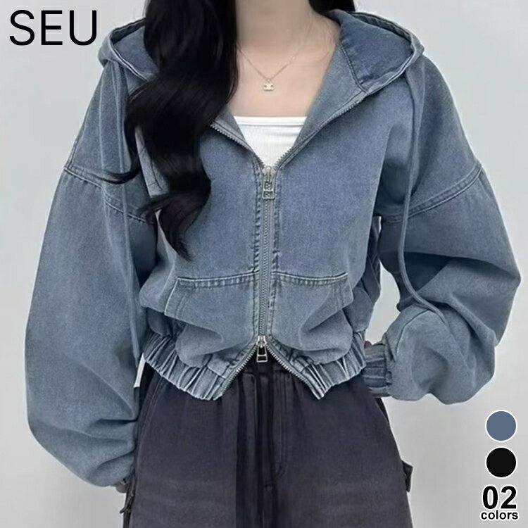 60%OFFクーポン配布中■デニム ブルゾン デニムジャケット レディース ジャケット デニム ショートGジャン ゆったり ライトアウター 春秋冬 アウター オーバーサイズ ポケット ドロップショルダー デニムコート スプリングコート 秋冬 カジュアル SEU seu25ft1075