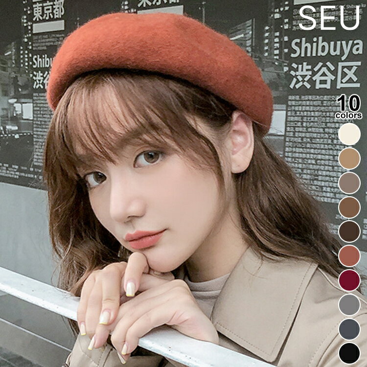 40%OFF�����ݥ������梣�٥졼˹ �˥å�˹ ��ǥ����� �˥åȥ���å� �������� �ץ쥼��� ˹�� �Ҷ� �ɴ� �ڥ���å� ���襤�� �ս��� �ڹ�ե��å���...