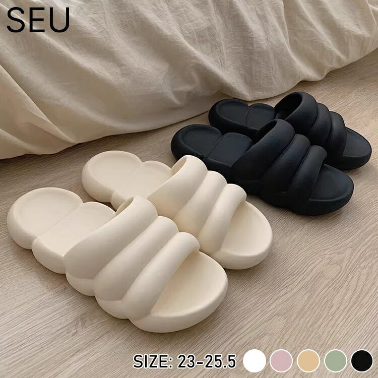 Rakuten - もこもこスリッパサンダル ルームシューズ ルームスリッパ シャワーサンダル バススリッパ 前開き レディース つっかけ ベランダサンダル 浴室 フラット もこもこ 凹凸 厚底 靴 くつ バスルーム 滑りにくい 防水 SEU seu26googs012