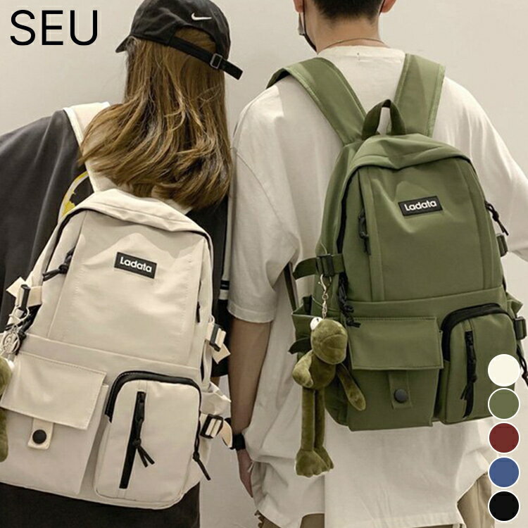 Rakuten - リュックサック リュック バックパック デイパック メンズ レディース 防撥水 大容量 ナイロン アウトドア かばん カジュアル 高学年 中学生 男女兼用 バッグ おしゃれ 旅行 通学 遠足 ショルダーバッグ SEU seu26googs017