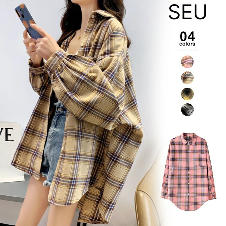 Rakuten - チェックシャツ チェック柄 シャツ レディース 長袖 襟付き オーバーサイズ 羽織 トップス ネルシャツ チェック ロング丈 ゆったり 大きめ 体型カバー ボリューム袖 カジュアル 春 秋 冬 韓国 SEU seu26ht1020