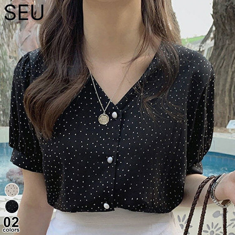 Rakuten - ドット柄 Vネック 半袖 ブラウス 水玉 シャツ カーディガン シアーシャツ トップス ゆったり 体型カバー 日焼け対策 冷房対策 シアーカーディガン 春夏秋 ラッシュガード UVカット 長袖 薄手 リゾート 海 日焼け防止 UV対策 日差し対策 SEU seu26nt1063
