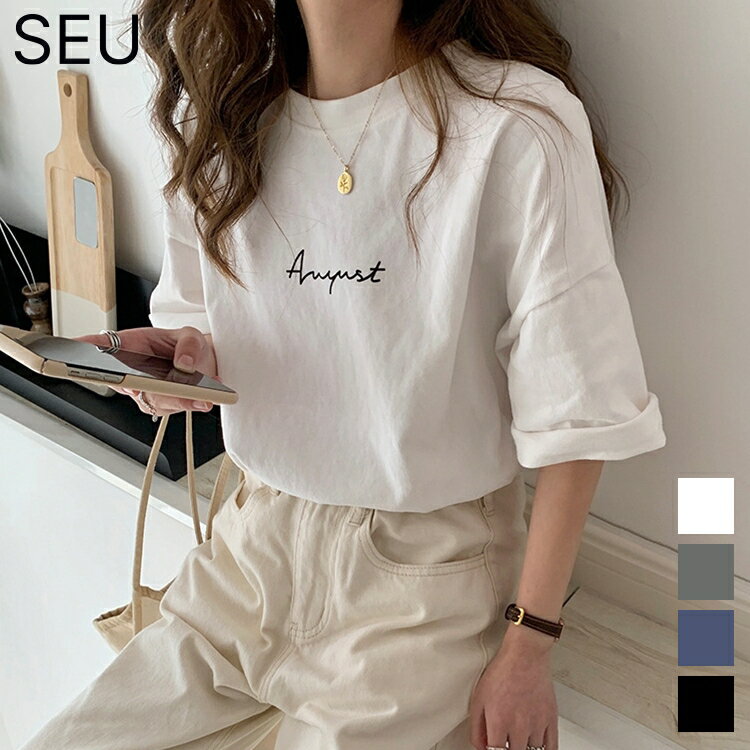 Rakuten - レディース Tシャツ シンプルロゴ ロゴTシャツ 人気 おしゃれ かわいい 夏 カジュアル こなれTシャツ 白T ホワイト ブラック オーバーサイズシルエット ゆったり トップス プルオーバー トレンド logoT SEU seu26nt1070