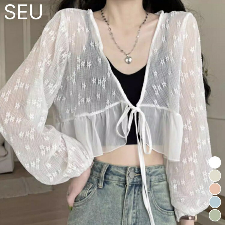 Rakuten - シアーカーディガン フラワーレースシアー羽織り ショートカーディガン トップス シースルー ボレロ フラワーレース 花柄 刺繍 Vネック 透け感 総 レース リボン おしゃれ UV対策 冷房対策 SEU seu26nt1071