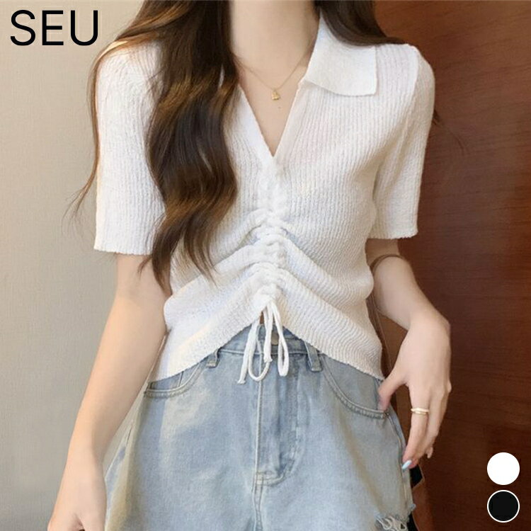 Rakuten - レディース ニット Vネック トップス フロントシャーリング サマーニット クロップド丈 Vネック リボン リブニット ドローストリング リブニット トップス セクシー 胸元 開き 半袖 デコルテライン SEU seu26nt1084