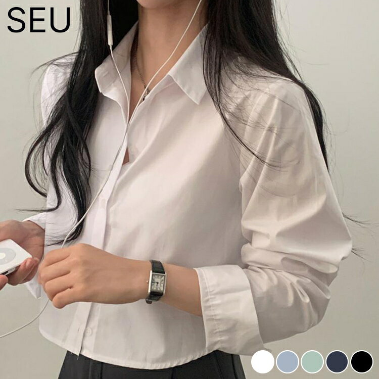 Rakuten - シャツ ブラウス カラーネッククロップドシャツ レディース トップス 薄手 長袖 無地 シンプル ベーシック ボタン ぼたん クロップド丈 カラバリ 大人 オフィスカジュアル 韓国ファッション SEU seu26nt1090