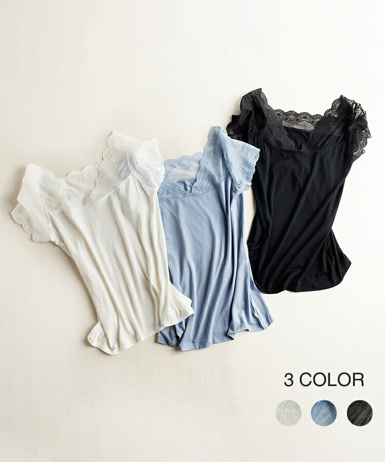 Rakuten - 3色選べる ホワイト ブラック ブルー 重ね着 ちょうどいいサイズ感です 耐久性 トップスとしても使える万能なミドル丈機能性にも優れた人気アイテムです 春夏秋冬 フリーサイズ 冷感 インナー tf002