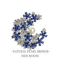 三日月 ブローチ 小花 発表会 フラワー 淡水パール ムーン パーティー 上品 パールブローチ 雪の華 レディース アクセサリー 結婚式 大人 華やか フォーマル 入学式 エレガント 入園式 卒業式 セレモニー 発表会 お呼ばれ 母の日 彼女 誕生日ギフト クリスマスプレゼント