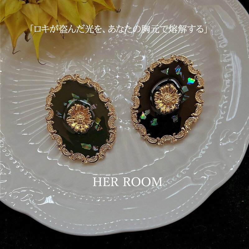 ひまわり ブローチ カジュアル 向日葵 花 ブローチ 北欧 エナメル コサージュ パーティー 上品 レディース アクセサリー 結婚式 大人 シンプル 華やか フォーマル 入学式 エレガント 入園式 卒業式 発表会 お呼ばれ 母の日 彼女 誕生日 記念日 ギフト プレゼントの商品画像 2