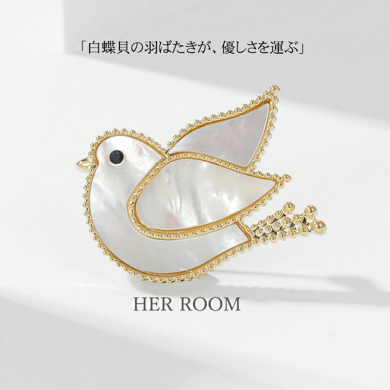 楽天市場】鳩 の ブローチ(ブローチ|レディースジュエリー 楽天市場】鳩 の ブローチ(ブローチ|レディースジュエリー