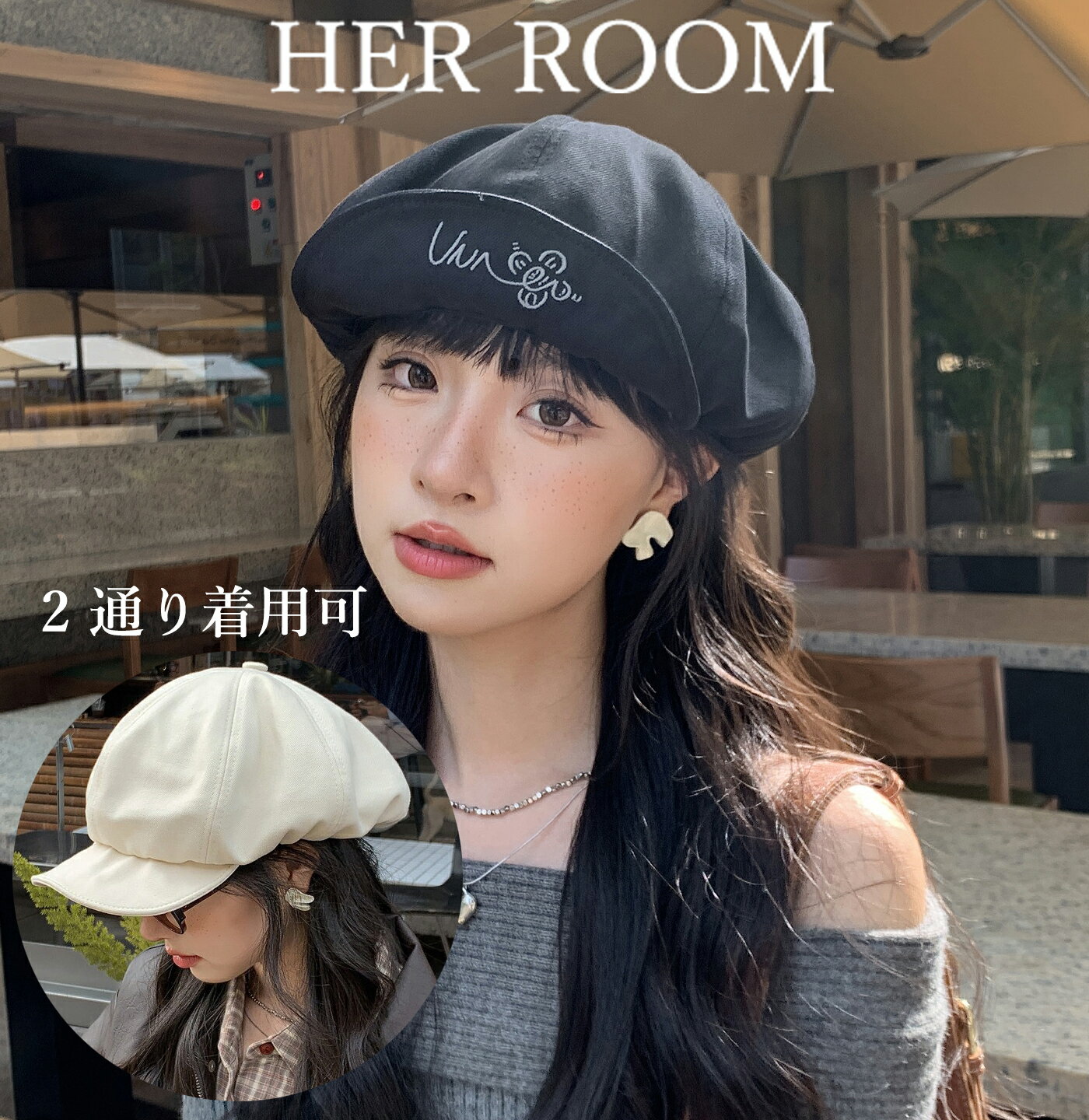 【ポイント5倍★11/27 1:59まで】大きいサイズまである柔らかキャスケット | 帽子 レディース キャスケット |uv 日よけ 日除け 日焼け防止 UVカット uv帽子 軽い コンパクト 畳める 小顔 小顔効果 日差し 深め 大きいサイズ すっぽり 運動会 旅 春 夏 春夏 母の日