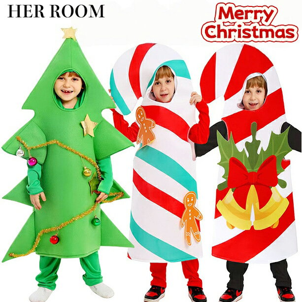 ハロウィン コスプレ衣装 ベビー服赤ちゃん パーティーグッズ イベント用品 キッズ 男の子 女の子  ...