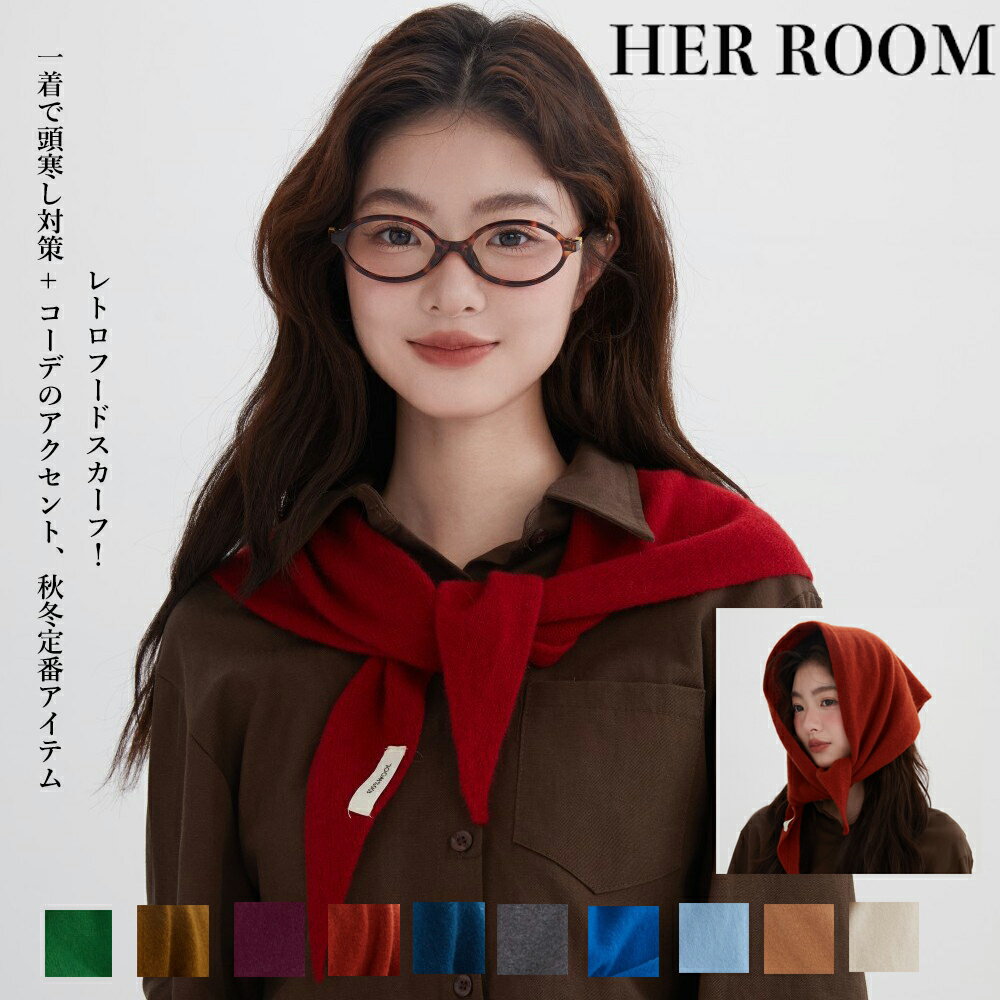 マフラー レディース メンズ 男女兼用 ノームコア ストール ニットマフラー ネックウォーマー リブニッ..