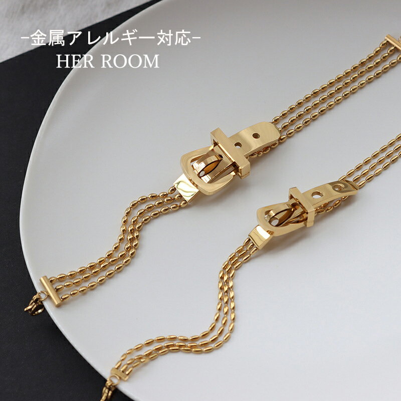 【ポイント5倍★11/27 1:59まで】【無料ギフトラッピング】 マンテルブレスレット 扣ホック式 ベルトタイプ メタル 調整可能 腕時計風 ステンレス ブレ...