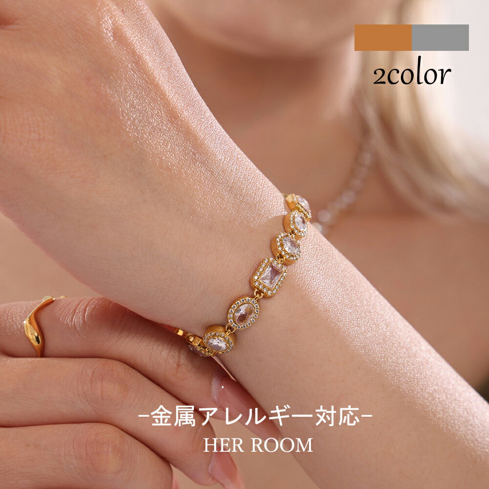 【無料ギフトラッピング】ダイヤブレスレット ステンレス ジュエリー ジルコニア 金属アレルギー 18kコーティング つけっぱなし ブレスチェーン レディース ス...