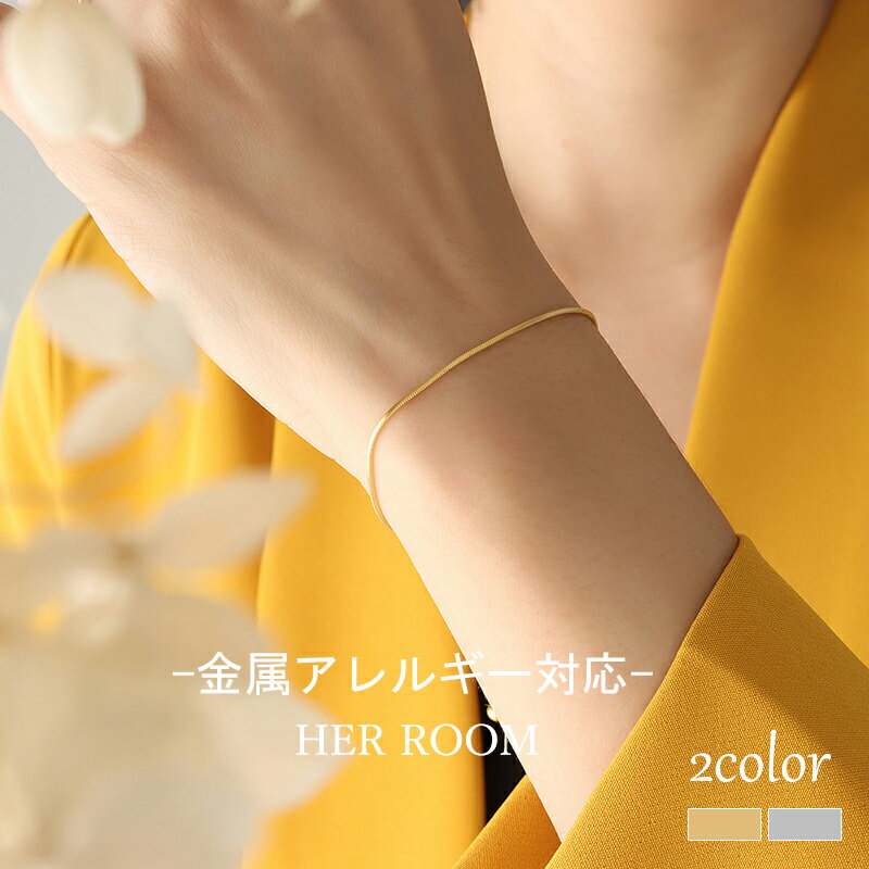 ڥݥ5ܡ11/27 1:59ޤǡ̵ۡեȥåԥ󥰡ۥ֥쥹å ǥ ץ ֥쥹å ƥ쥹 ߥ˥ޥꥹ Ťդ ǥꥱ ĤäѤʤ °륮 18kƥ  ٤᥿   С ꡼