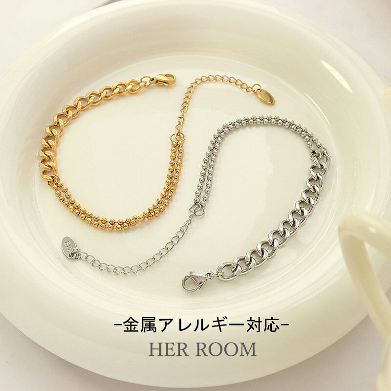 【無料ギフトラッピング】チェーンブレスレット 喜平 マルチ リンクチェーン ステンレス マンテルブレスレット ビーズ つけっぱなし 金属アレルギー 18kコーテ...