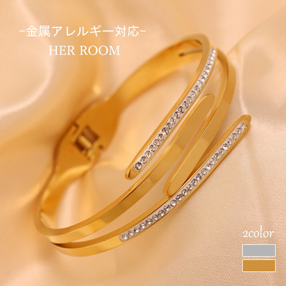 【無料ギフトラッピング】バングル 2連 ステンレス ワンタッチ つけっぱなし CZ (ラインストーン) 金属アレルギー 18kコーティング レディース ブレスレ...